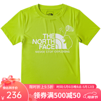 THE NORTH FACE儿童节北面童装男女儿童UPF防晒短袖T恤户外24夏|8CT1 PIZ/苹果绿 160cm XL