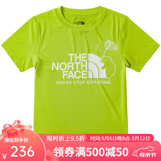 THE NORTH FACE儿童节北面童装男女儿童UPF防晒短袖T恤户外24夏|8CT1 PIZ/苹果绿 150cm L