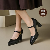 ST&SAT; 星期六 24新款玛丽珍鞋增高气质耐磨尖头粗跟超高跟单鞋