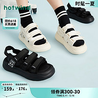 hotwind 热风 2024年夏季新款熊猫沙滩鞋休闲运动风凉鞋百搭厚底增高女鞋