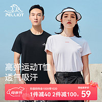 PELLIOT 伯希和 户外t恤男女 曜石黑 L