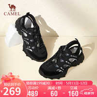 骆驼(CAMEL)户外鞋女水陆两穿镂空拼接绑带休闲凉鞋 L24M577652