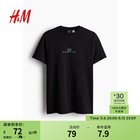 H&M男装T恤2024夏季新品青春流行圆领纯棉卡通印花短袖上衣0973277 黑色/史努比 180/124