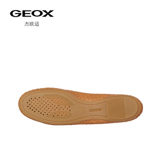 GEOX杰欧适女鞋2024春夏单鞋圆头舒适日常芭蕾鞋D35MUA 褐色C0013