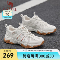 骆驼（CAMEL）2024夏季新款户外徒步男女鞋轻便软弹网面透气百搭休闲鞋情侣款 G