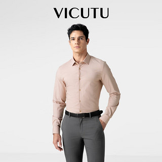 威可多（VICUTU）男士长袖衬衫春季款舒适商务通勤休闲百搭竖条纹衬衣VBW24152240 粉色条纹 175/96B