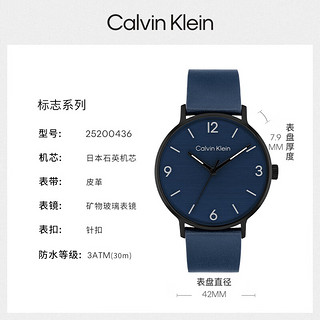 凯文克莱（Calvin Klein）CK手表摩登时尚石英男表25200436