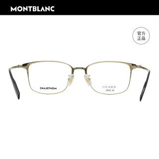 MONT BLANC万宝龙全框钛材近视眼镜框架MB0314OA 002+国产1.6镜片 002黑金色