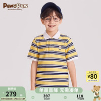 PawinPaw卡通小熊童装2024年夏季男童翻领条纹POLO领短袖T恤 Yellow黄色/30 120