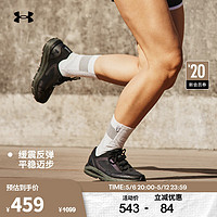 安德玛 UNDERARMOUR）HOVR Sonic 5 女子运动跑步鞋跑鞋3025895 黑色001 39