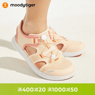 moodytiger儿童凉鞋24年夏季男女童包头防滑透气户外运动鞋 香草粉 35码