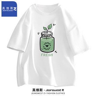 JEANSWEST Z+真维斯Z+短袖T恤男2024夏季时尚潮流半袖上衣百搭体恤衫 绿色发芽瓶#白色 2XL