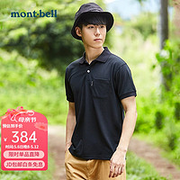 mont·bell montbell日本春夏款T恤男户外短袖防褶皱简洁速干翻领POLO衫1114228 DKNV