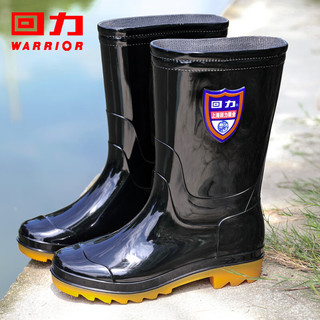 回力雨鞋男防水鞋户外耐磨胶鞋不易滑雨靴套鞋HL862755中筒黑色40码