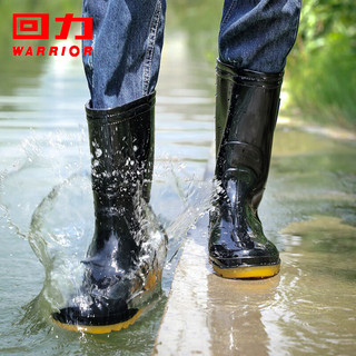 回力雨鞋男防水鞋户外耐磨胶鞋不易滑雨靴套鞋HL862755中筒黑色40码