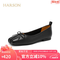 哈森2024夏一脚蹬女鞋方头蝴蝶结粗跟奶奶鞋轻便舒适单鞋女HWS240236