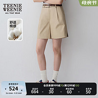 Teenie Weenie小熊女装2024夏季简约可拆卸腰带休闲高腰短裤子 卡其色 155/XS