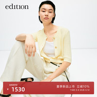 edition针织开衫女2024夏新款温柔知性小香风棉麻微透肌理针织衫