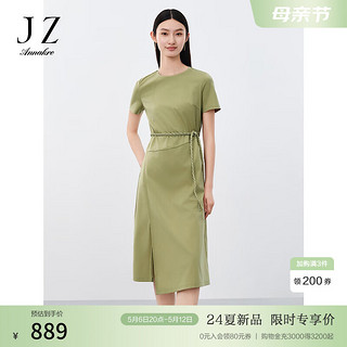 玖姿·安娜蔻通勤clean fit解构感织腰带宽松连衣裙2024夏季 绿色系 S