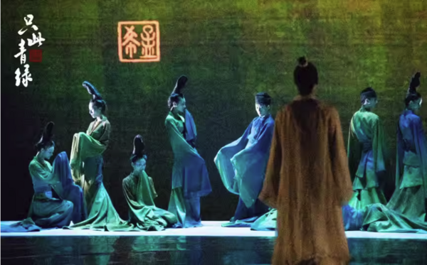 上海站 | 舞蹈詩劇《只此青綠》