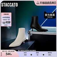 STACCATO 思加图 冬季新款奶油鞋气质尖头后拉链短靴女皮靴9PV95DD2