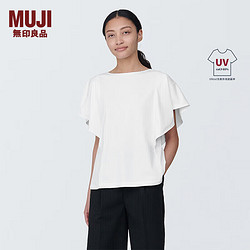 MUJI 無印良品 无印良品（MUJI）女式凉感防紫外线罩衫T恤防晒衣服女款夏季夏日 BB2PBA4S 白色 M （160/84A）