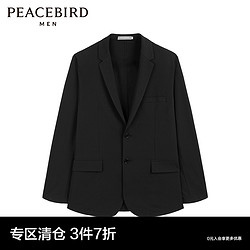 PEACEBIRD 太平鸟 男装奥莱 西装便服时尚西服