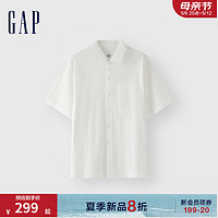 Gap男装2024夏季翻领短袖衬衫纯色简约基础款百搭上衣464287 白色 170/92A (M)亚洲尺码
