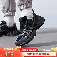 NIKE 耐克 男鞋24新款V2K RUN低帮休闲运动鞋黑色厚底老爹鞋HJ4497-001 HJ4497-001 41