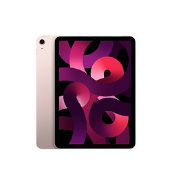 Apple 苹果 iPad Air 5代 10.9英寸 64G wifi版 全新国行正品