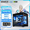 百亿补贴：GIGABYTE 技嘉 Intel i5 12600KF/RTX4060Ti/4070S游戏DIY电脑组装主机