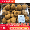 山姆会员商店 山-姆原味麻薯面包x24个早餐西式糕点下午茶 原味麻薯6个装(中通快递) 25g