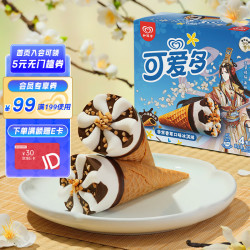 可爱多 和路雪 可爱多 香草口味冰淇淋 67g*4支