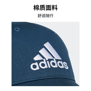 adidas训练舒适运动遮阳棒球帽子男大童儿童阿迪达斯GN7390 藏青/白/蓝 OSFC