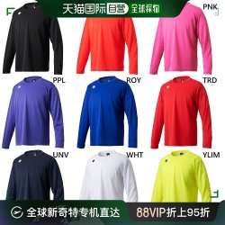 descente迪桑特日本直邮descente男款纯色上衣长袖运动休闲服dmc5801