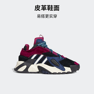 adidas「街球鞋」STREETBALL运动鞋男女大童儿童阿迪达斯三叶草 黑/酱紫/蓝/亮白 38(235mm)