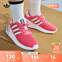 adidas 阿迪达斯 LA TRAINER LITE舒适运动鞋男小童儿童阿迪达斯官方三叶草 红/白 28(165mm)