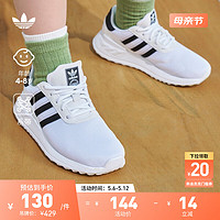 adidas 阿迪达斯 LA TRAINER LITE舒适运动鞋男小童儿童阿迪达斯三叶草 白/黑 28(165mm)