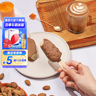 MAGNUM 梦龙 迷你梦龙巴旦木坚果+卡布基诺口味冰淇淋 43g*3支+42g*3支