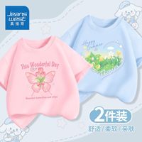 真维斯女童洋气上衣新款儿童潮服夏装t恤短袖2024女孩薄款衣服夏