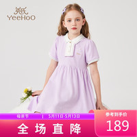 英氏（YEEHOO）女童连衣裙儿童裙子中大童装学院淑女长裙夏季时尚洋装