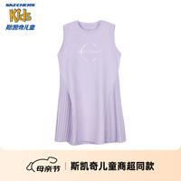 Skechers斯凯奇童装女童针织无袖连衣裙儿童夏季户外休闲透气裙子P224G104 浅