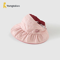 童泰（TONGTAI）婴儿帽子纯棉宝宝大帽檐空顶帽男女童双面戴太阳帽儿童遮阳帽 粉色 0-3岁,48cm
