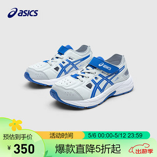 亚瑟士（asics）童鞋2024春夏款凉鞋男女轻便镂空透气运动鞋1014A336 020 32.5