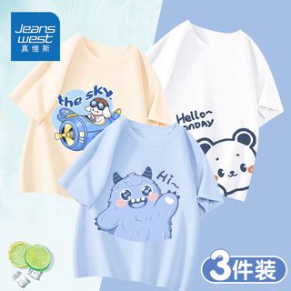 真维斯男孩卡通短袖网红同款男童运动t恤夏季薄款儿童纯棉上衣潮 帅气纯棉