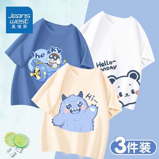 真维斯男孩卡通短袖网红同款男童运动t恤夏季薄款儿童纯棉上衣潮 帅气纯棉