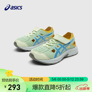 亚瑟士（asics）童鞋2024春夏款凉鞋男女轻便镂空透气运动鞋1014A336 300 38