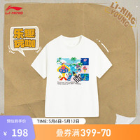 李宁 LI-NING童装Brolga艺术家联名短袖T恤女童24夏季动物彩绘宽松上衣 白T前中大图-1 120cm
