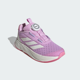 阿迪达斯（adidas）童鞋夏季女童鞋子BOA款DURAMO运动鞋小大童网面透气跑步鞋IF5987 28码/10k/适合脚长16.5cm
