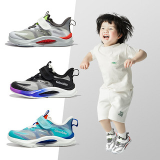 基诺浦（ginoble）婴儿学步鞋24夏透气轻薄18个月-5岁男女儿童跑步机能鞋GY1587 水蓝/暗蓝 140mm 内长15  脚长13.6-14.5cm